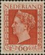 Stamp ID#270061 (1-309-5181)