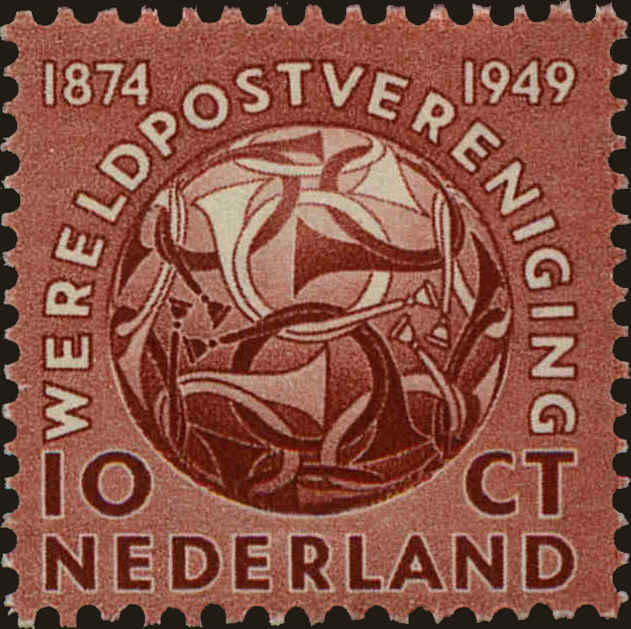 Front view of Netherlands 323 collectors stamp