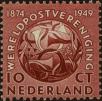 Stamp ID#270062 (1-309-5182)