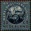 Stamp ID#270063 (1-309-5183)