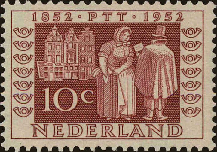 Front view of Netherlands 338 collectors stamp