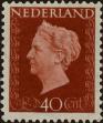 Stamp ID#270085 (1-309-5205)