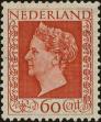 Stamp ID#270088 (1-309-5208)