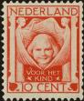 Stamp ID#270103 (1-309-5223)