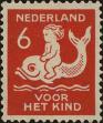 Stamp ID#270114 (1-309-5234)