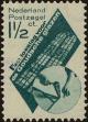 Stamp ID#270115 (1-309-5235)