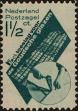 Stamp ID#270117 (1-309-5237)