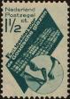 Stamp ID#270119 (1-309-5239)