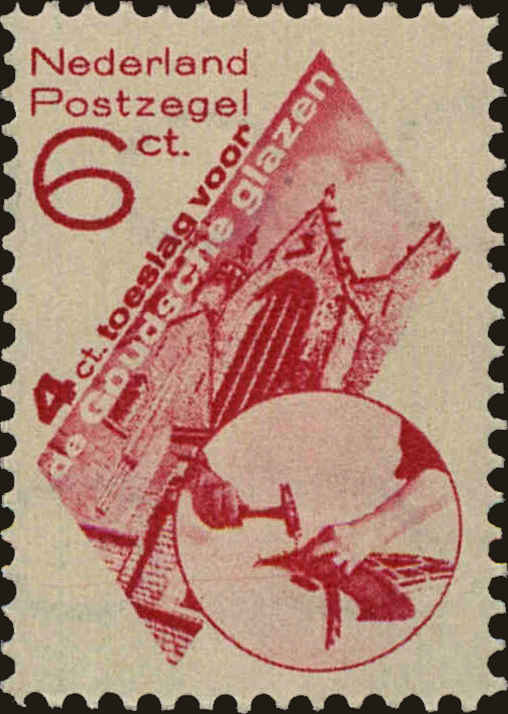 Front view of Netherlands B49 collectors stamp