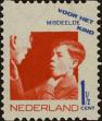 Stamp ID#270121 (1-309-5241)