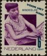 Stamp ID#270123 (1-309-5243)