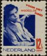 Stamp ID#270124 (1-309-5244)