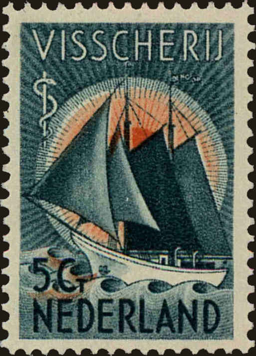 Front view of Netherlands B63 collectors stamp