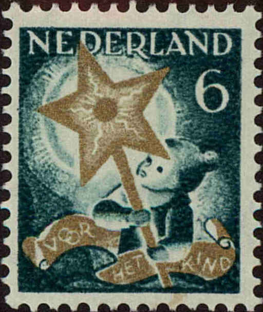 Front view of Netherlands B68 collectors stamp