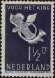 Stamp ID#270144 (1-309-5264)