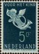 Stamp ID#270145 (1-309-5265)