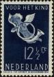 Stamp ID#270147 (1-309-5267)