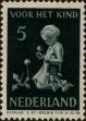Stamp ID#270165 (1-309-5285)