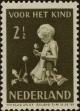 Stamp ID#270167 (1-309-5287)