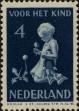 Stamp ID#270168 (1-309-5288)