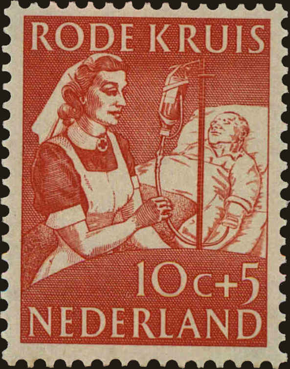 Front view of Netherlands B257 collectors stamp