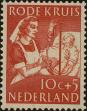 Stamp ID#270187 (1-309-5307)