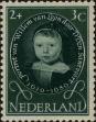 Stamp ID#270204 (1-309-5324)