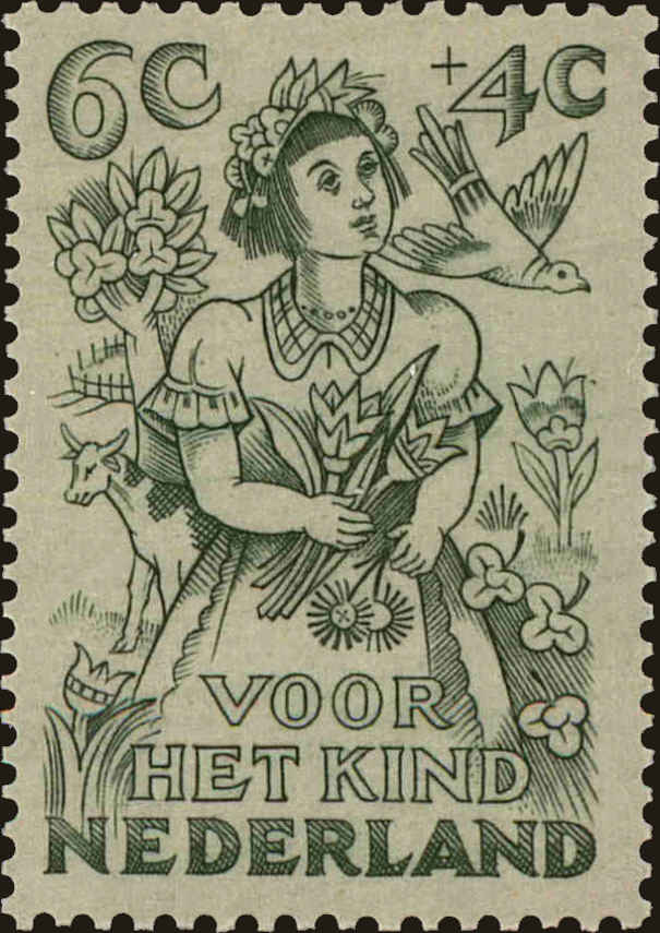 Front view of Netherlands B205 collectors stamp
