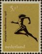 Stamp ID#270220 (1-309-5340)