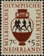 Stamp ID#270221 (1-309-5341)