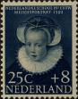 Stamp ID#270228 (1-309-5348)