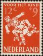 Stamp ID#270242 (1-309-5362)