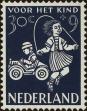 Stamp ID#270243 (1-309-5363)