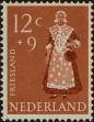 Stamp ID#270247 (1-309-5367)