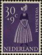 Stamp ID#270248 (1-309-5368)