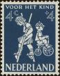 Stamp ID#270249 (1-309-5369)
