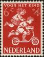 Stamp ID#270250 (1-309-5370)