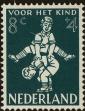 Stamp ID#270251 (1-309-5371)