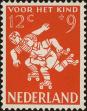 Stamp ID#270252 (1-309-5372)