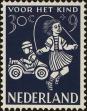 Stamp ID#270253 (1-309-5373)