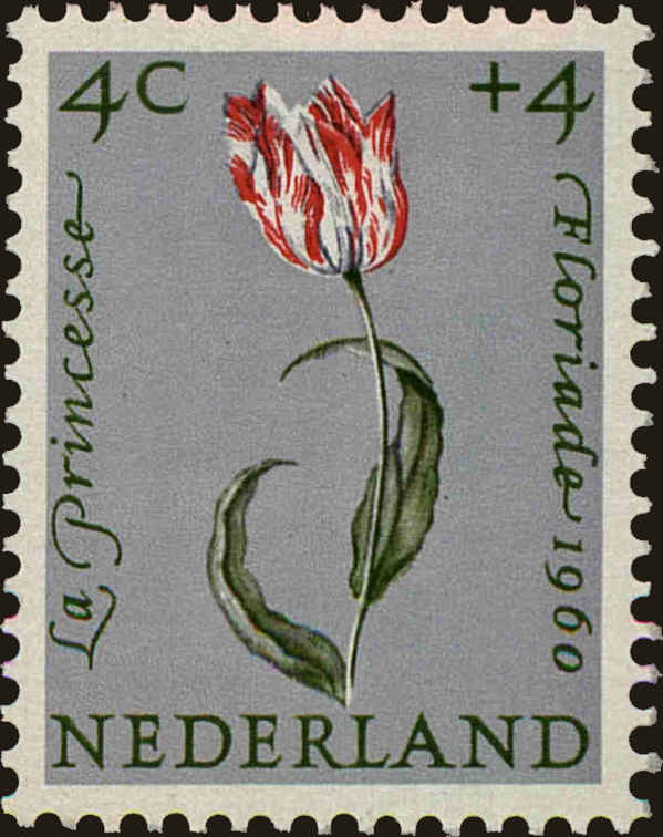 Front view of Netherlands B343 collectors stamp