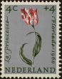 Stamp ID#270261 (1-309-5381)