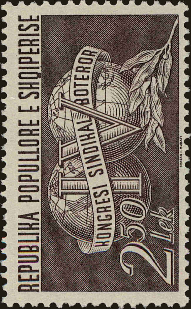 Front view of Albania 512 collectors stamp