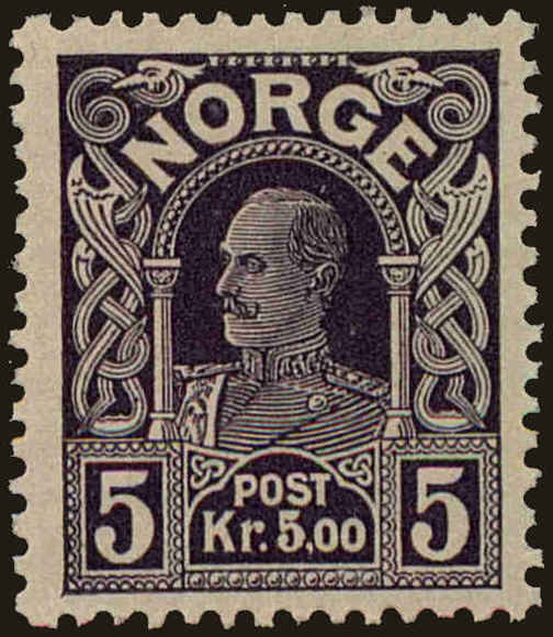 Front view of Norway 73 collectors stamp
