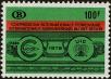 Stamp ID#265432 (1-309-549)