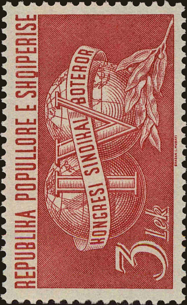 Front view of Albania 513 collectors stamp