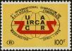 Stamp ID#265433 (1-309-550)