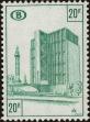 Stamp ID#265434 (1-309-551)