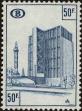 Stamp ID#265435 (1-309-552)