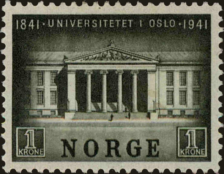 Front view of Norway 246 collectors stamp